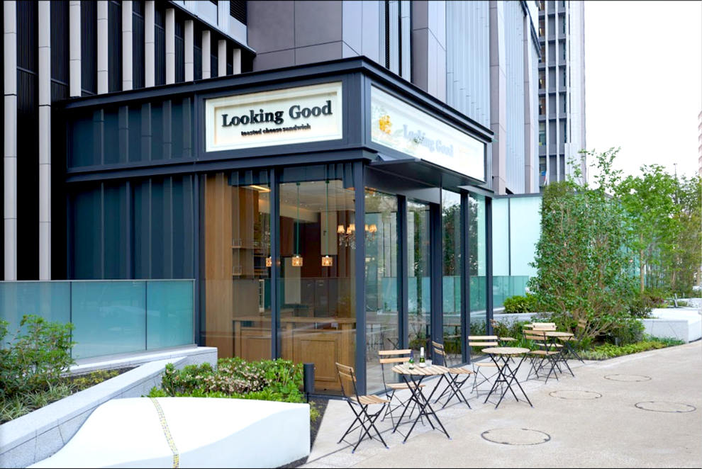 looking good 外観写真